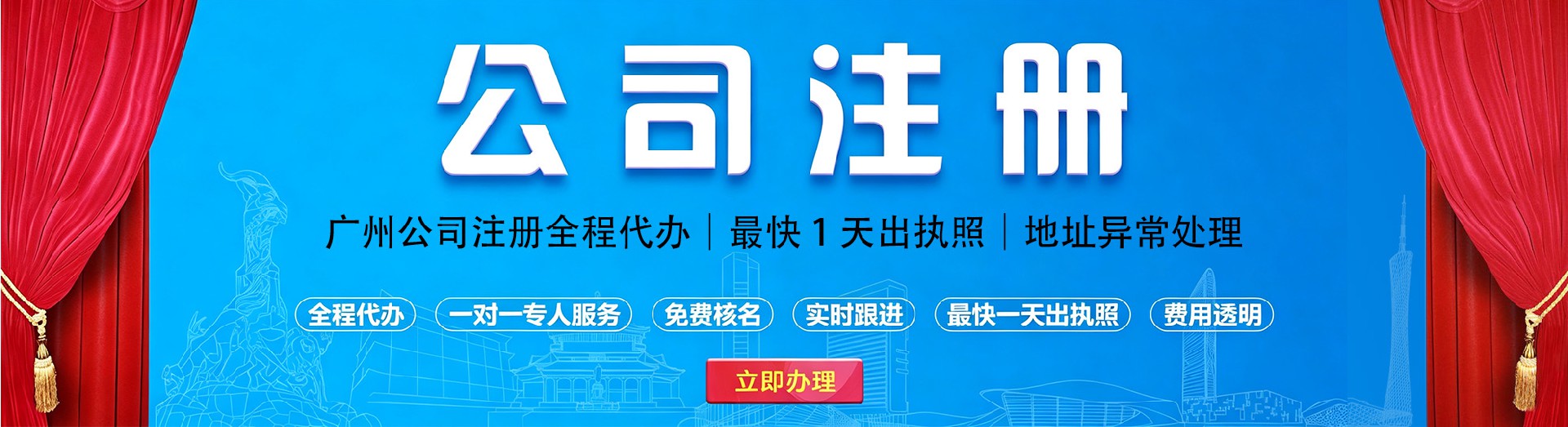 无忧财务